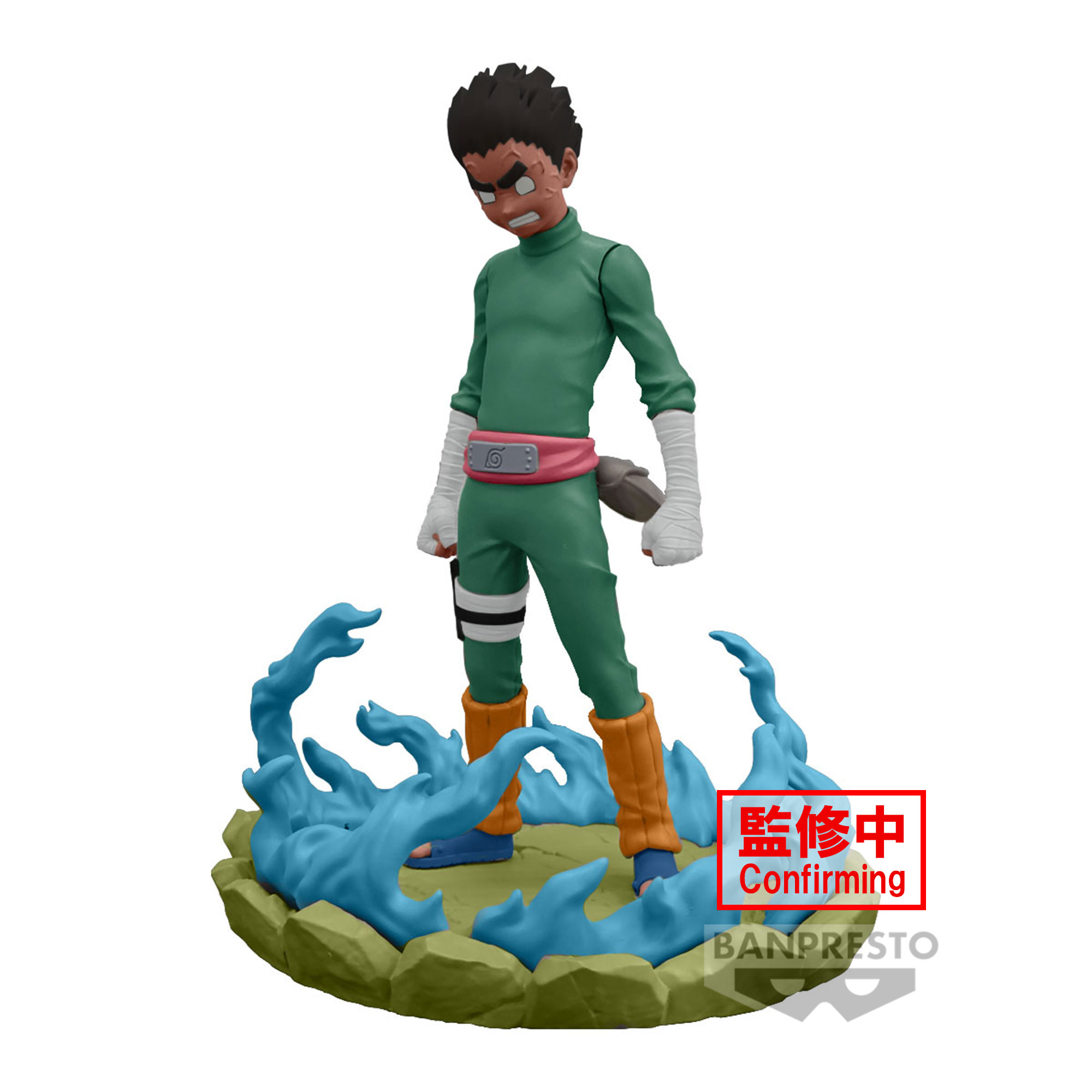 Naruto – Rock Lee Memorable Saga Prize Figure