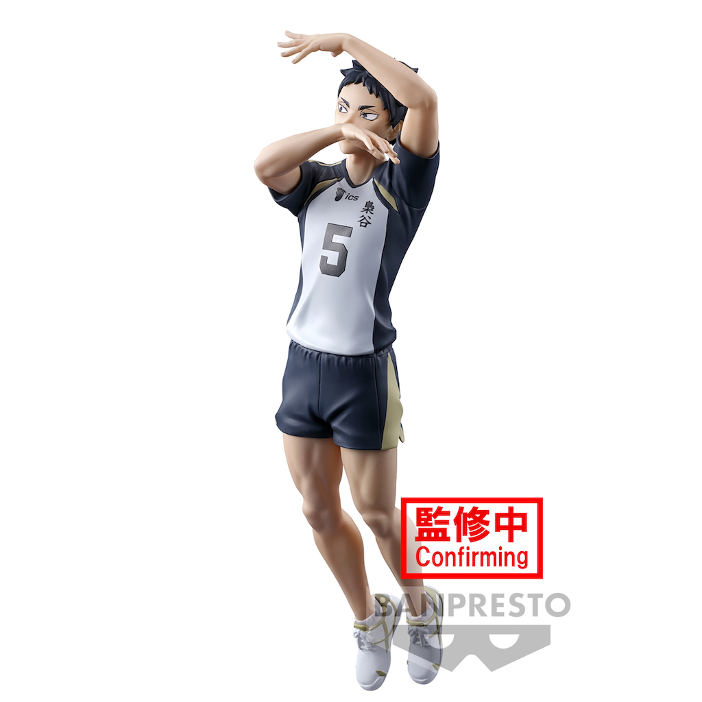 HAIKYU KEIJI AKAASHI POSING FIGURE