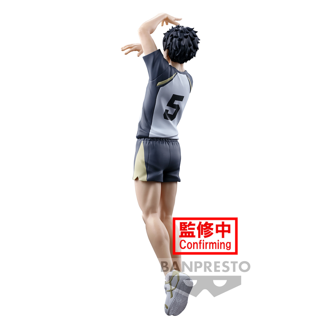 HAIKYU KEIJI AKAASHI POSING FIGURE