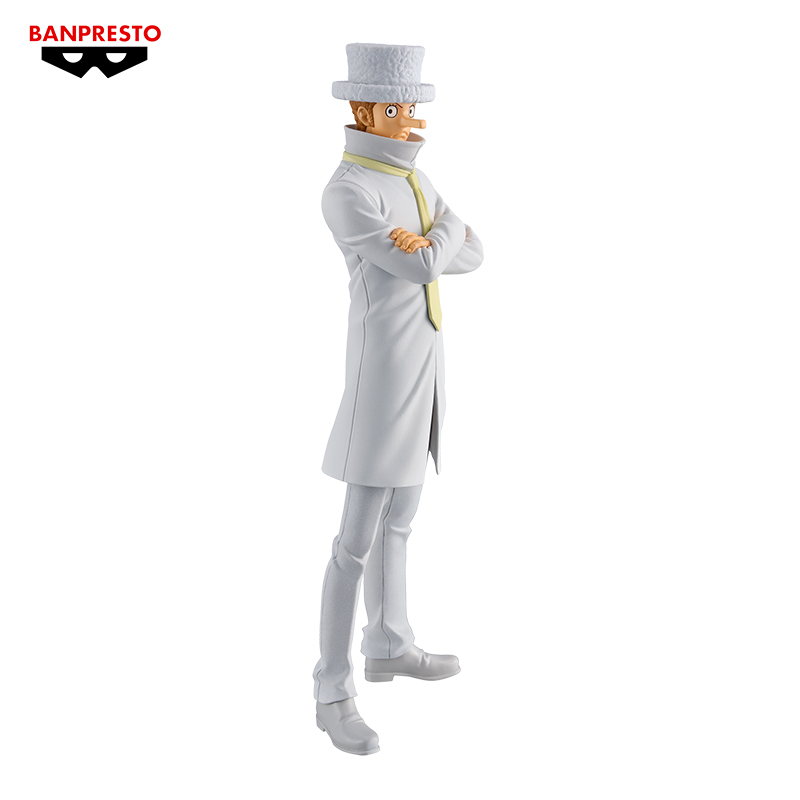 ONE PIECE DXF GRANDLINE KAKU FIGURE