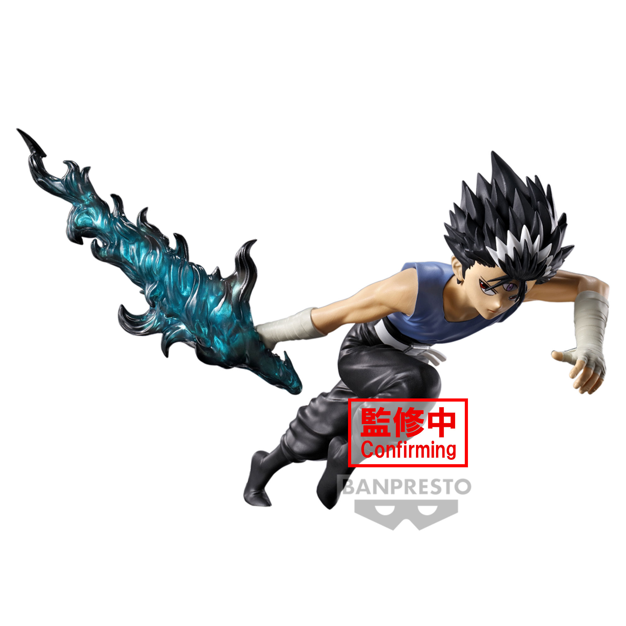 YYH HIEI ANKOKU BUJUTSUKAI FIGURE