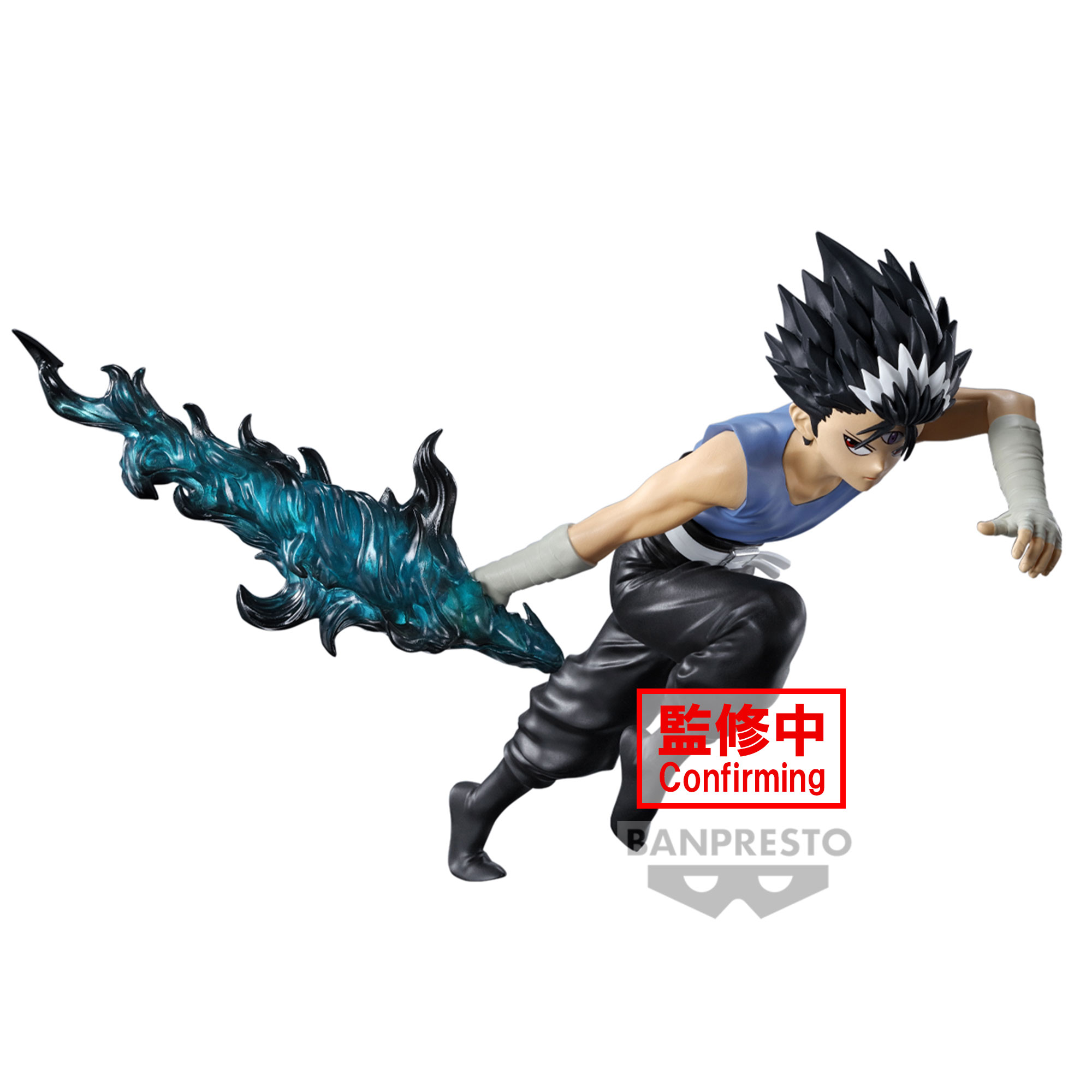 YYH HIEI ANKOKU BUJUTSUKAI FIGURE