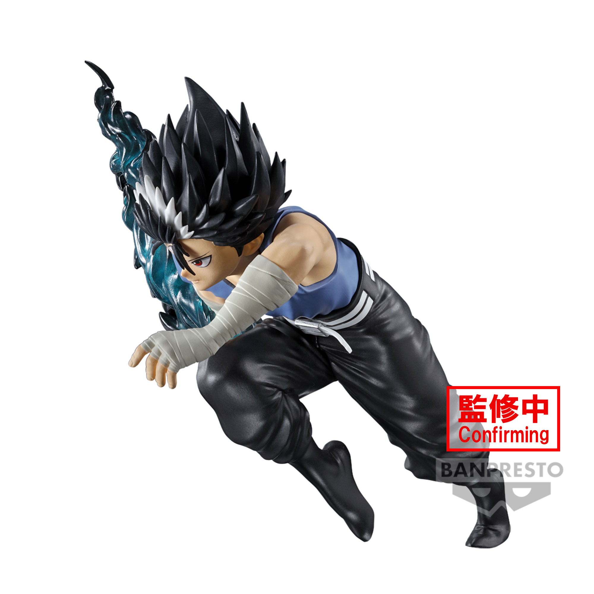 YYH HIEI ANKOKU BUJUTSUKAI FIGURE