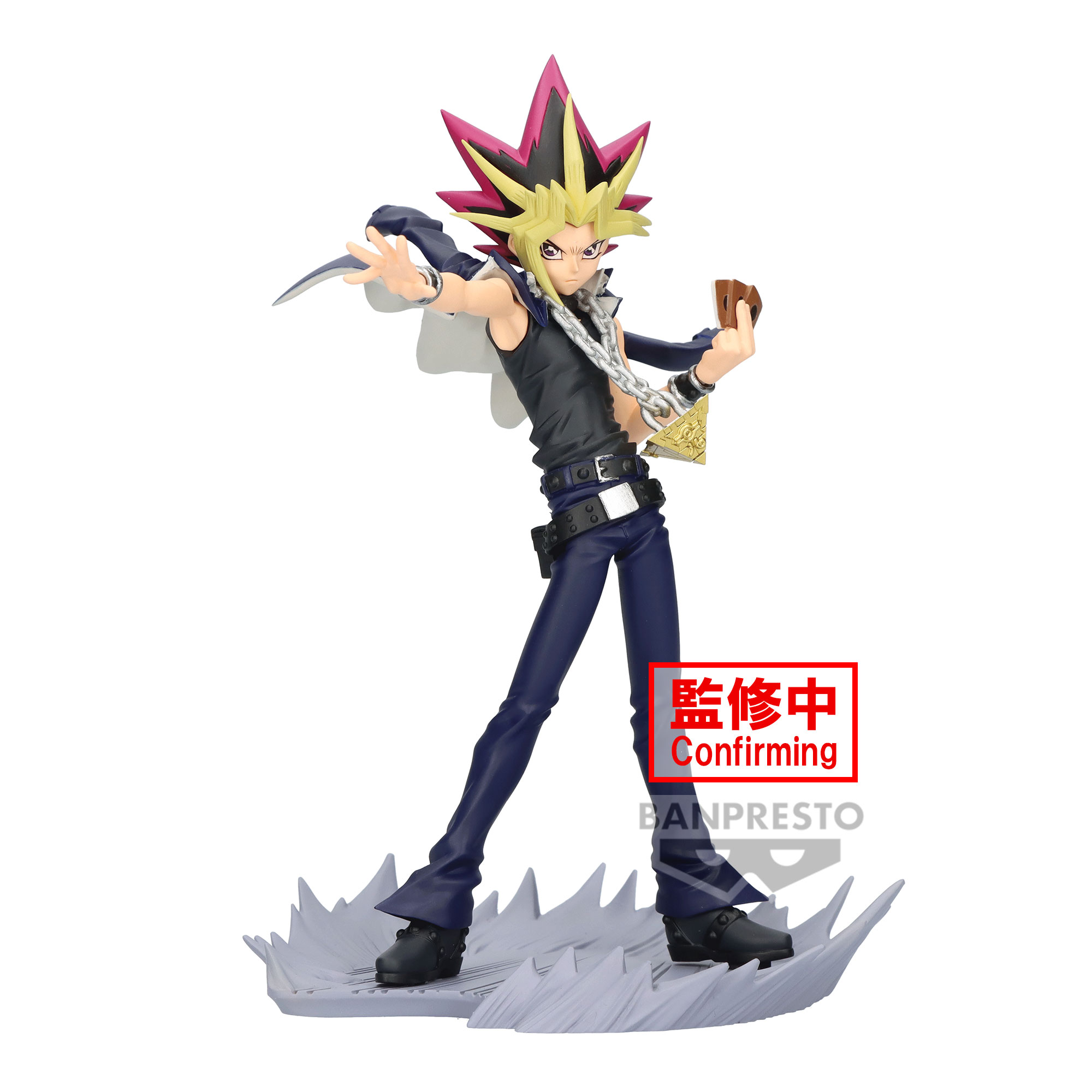 YU GI OH YAMI YUGI