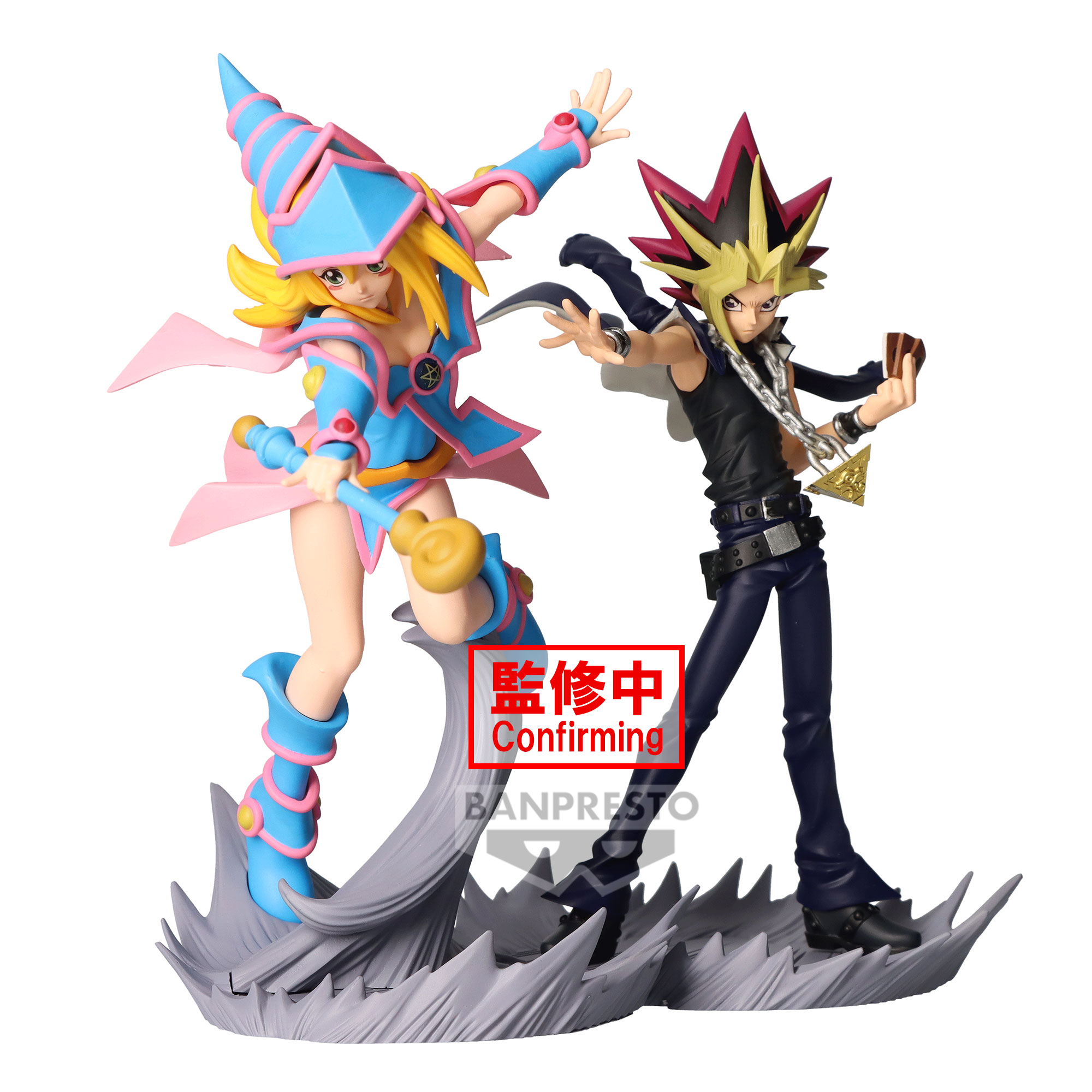YU GI OH YAMI YUGI