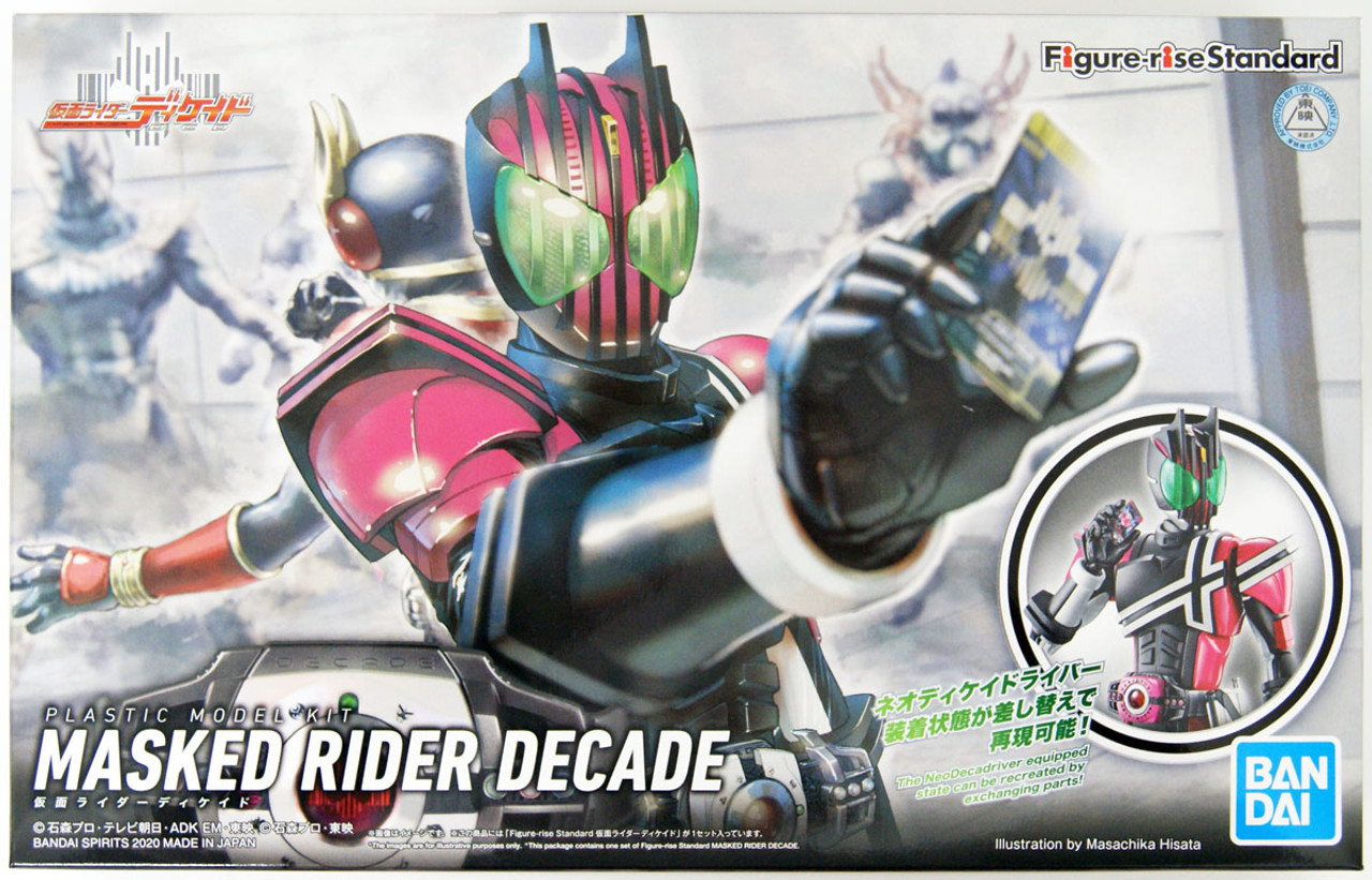 FIGURE RISE MASKED RIDA DECADE