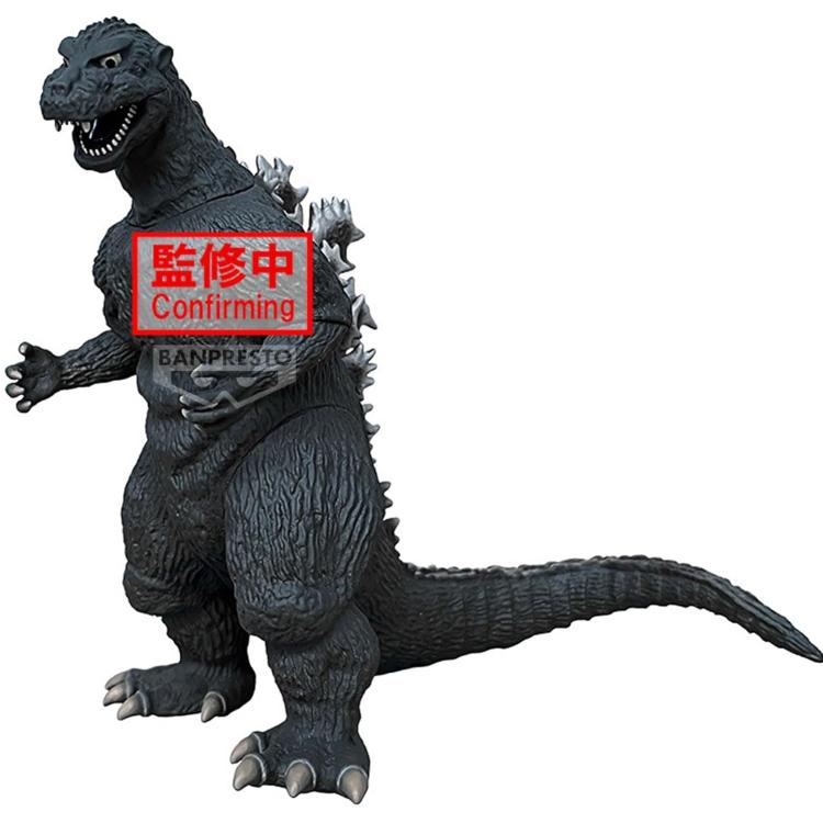 TOHO ROAR ATTACK GODZILLA 1954