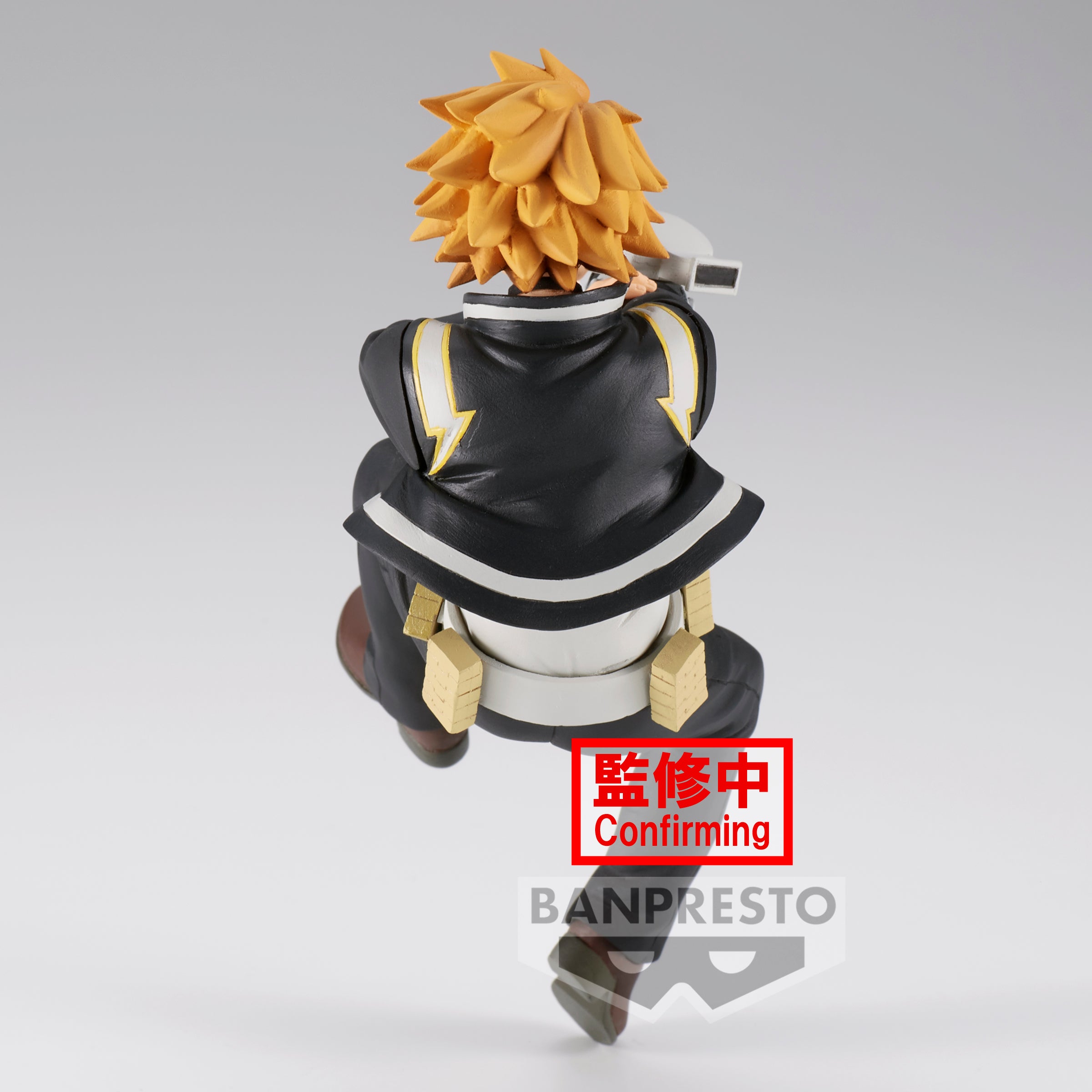 MY HERO ACADEMIA DENKI KAMINARI
