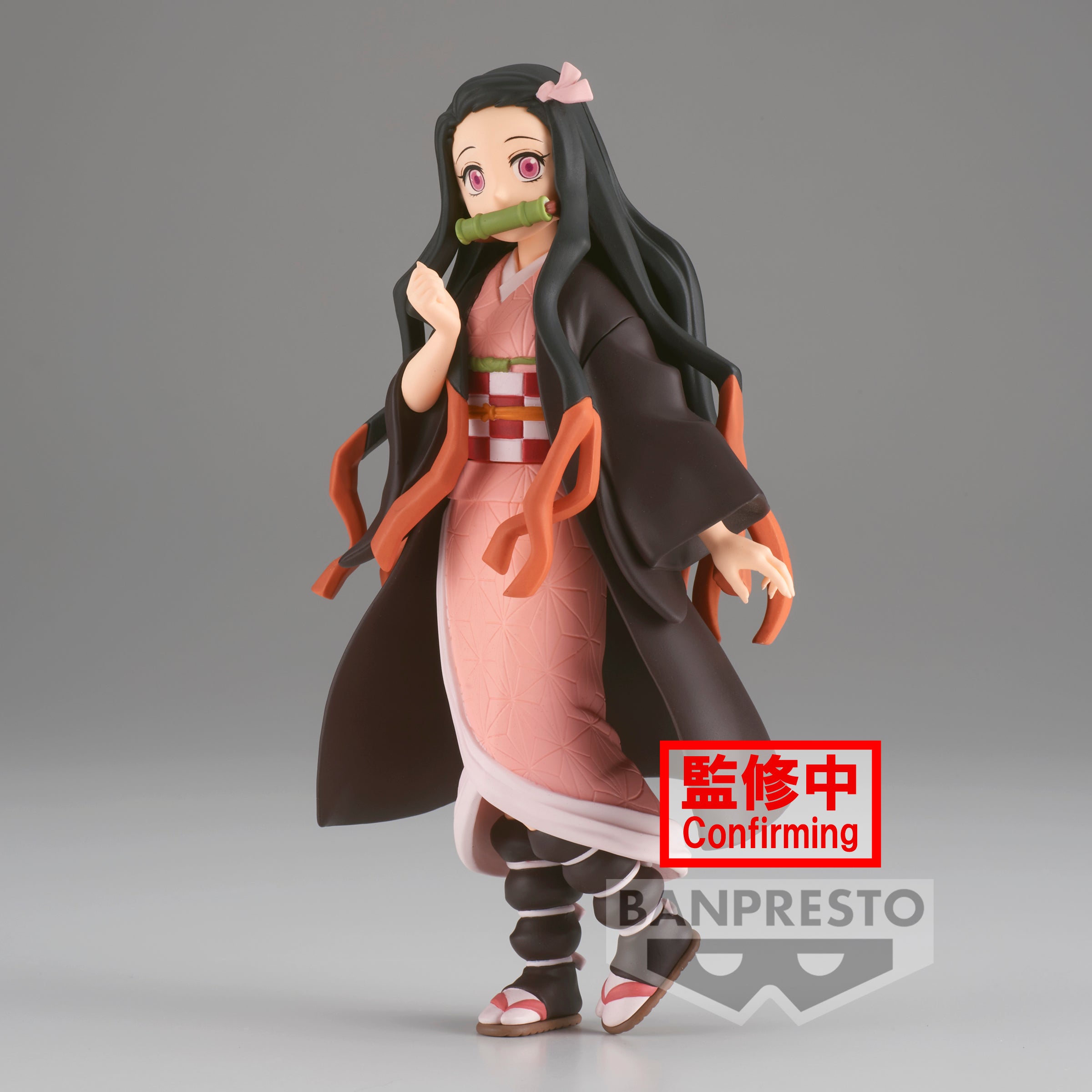 DEMON SLAYER NEZUKO KAMADO
