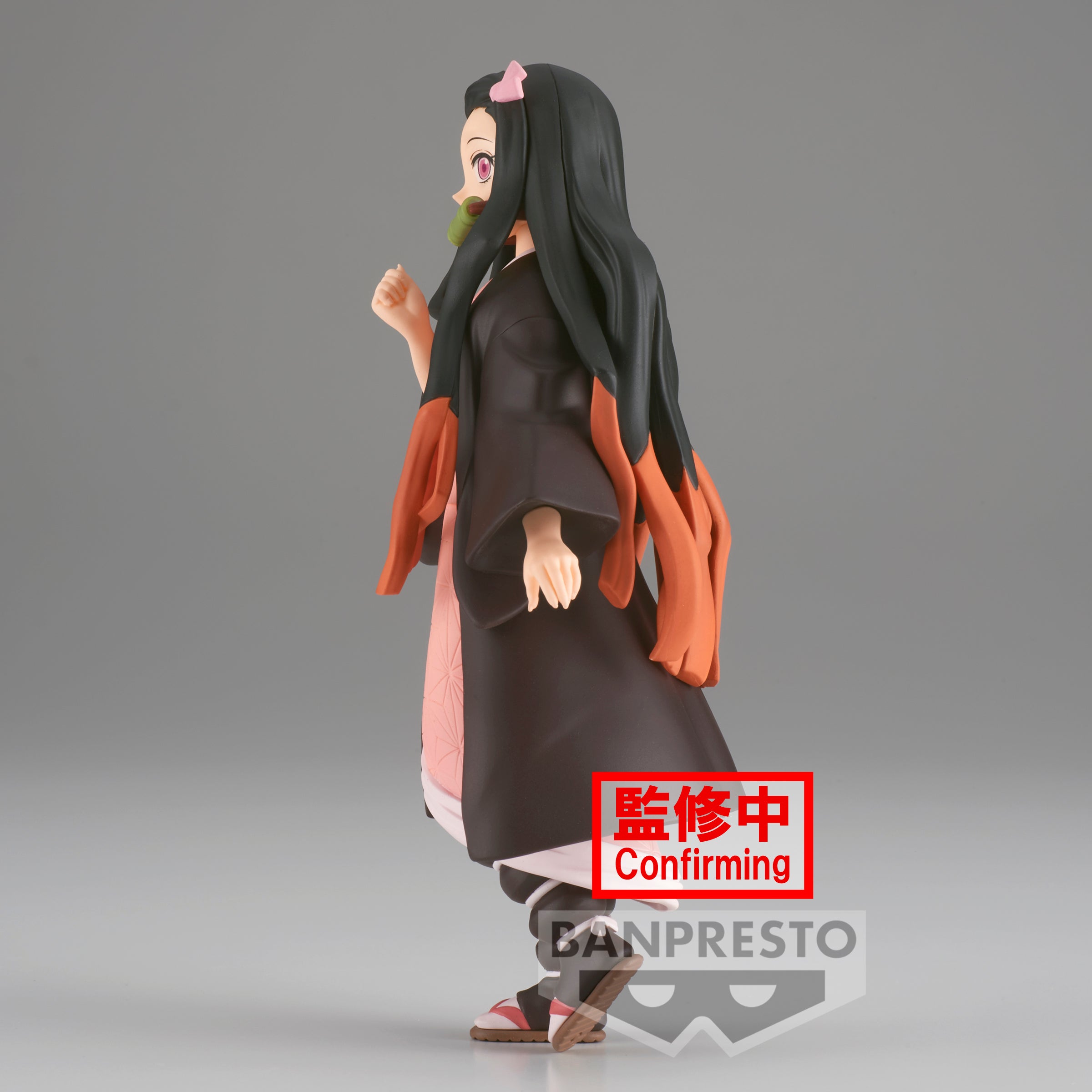 DEMON SLAYER NEZUKO KAMADO