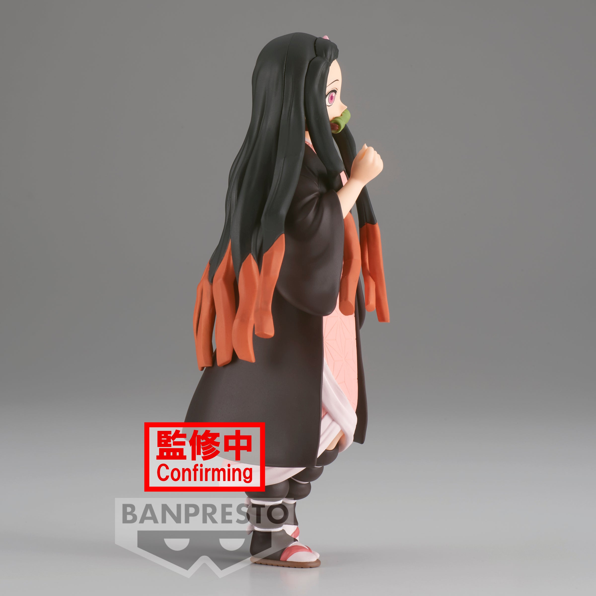 DEMON SLAYER NEZUKO KAMADO