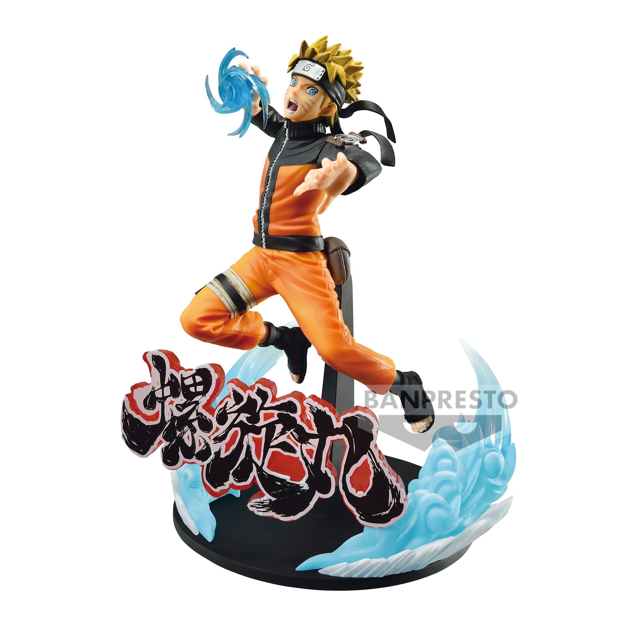 NARUTO VIBRATION STARS SPECIAL VER
