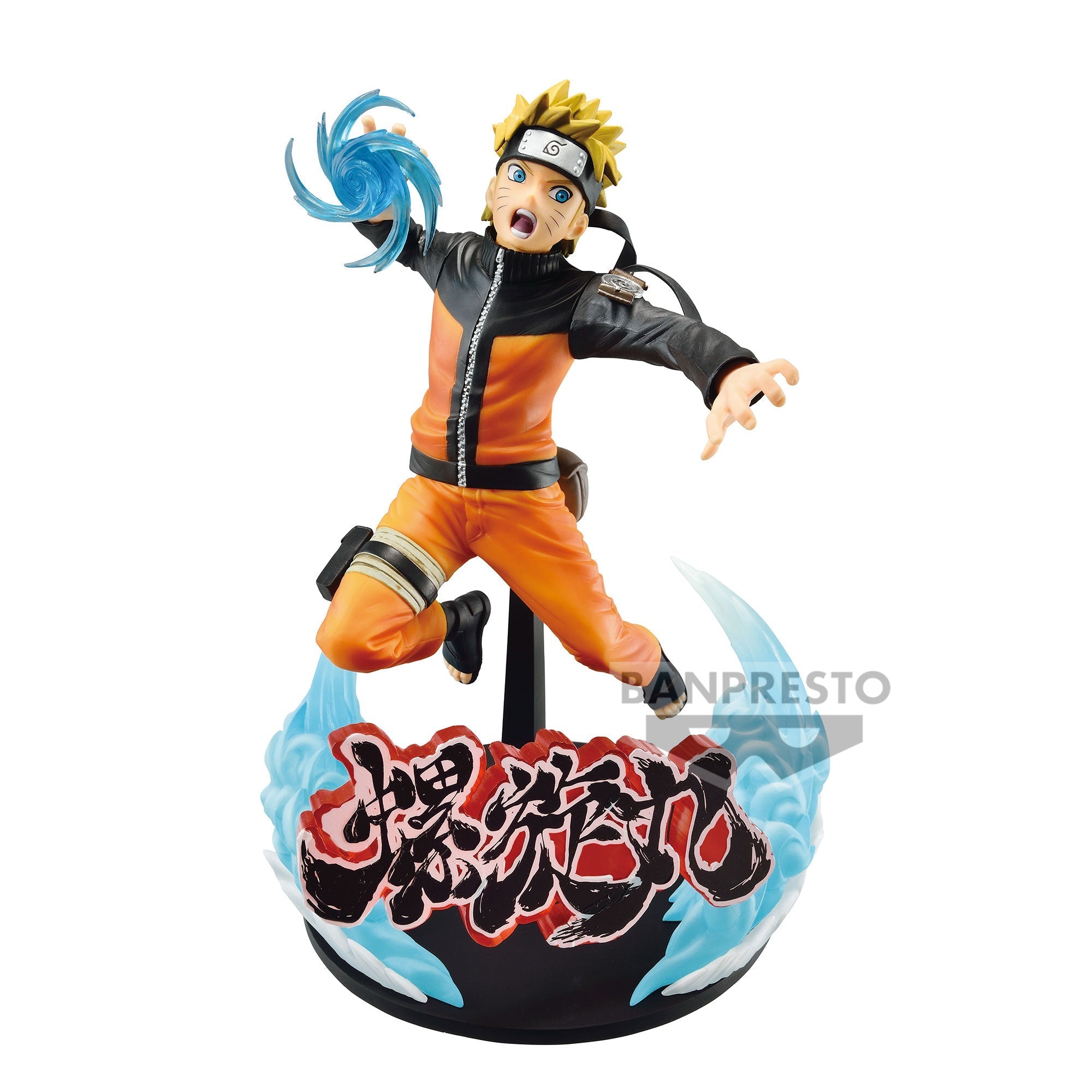 NARUTO VIBRATION STARS SPECIAL VER