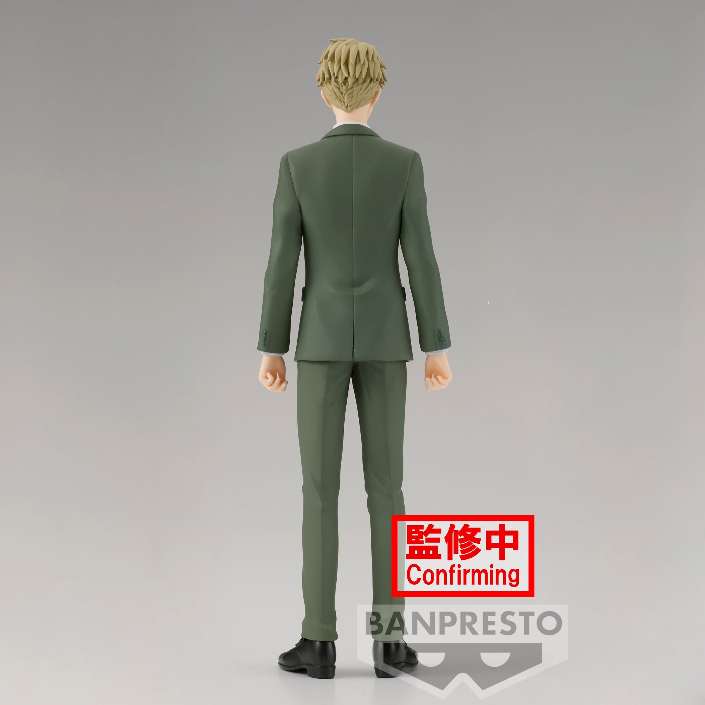 SPY X FAMILY PHOTO FIGURE LOID FORGER