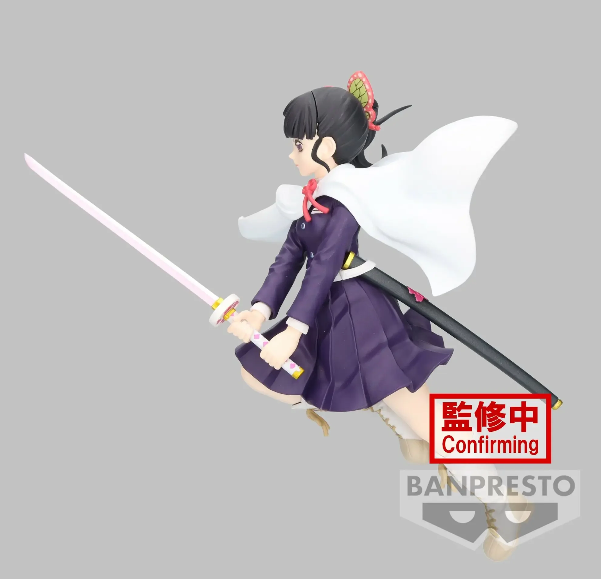 DEMON SLAYER KANAO TSUYURI VIBRATIO