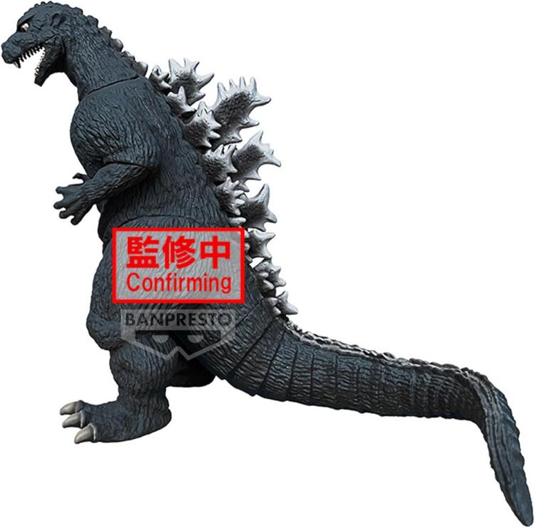 TOHO ROAR ATTACK GODZILLA 1954