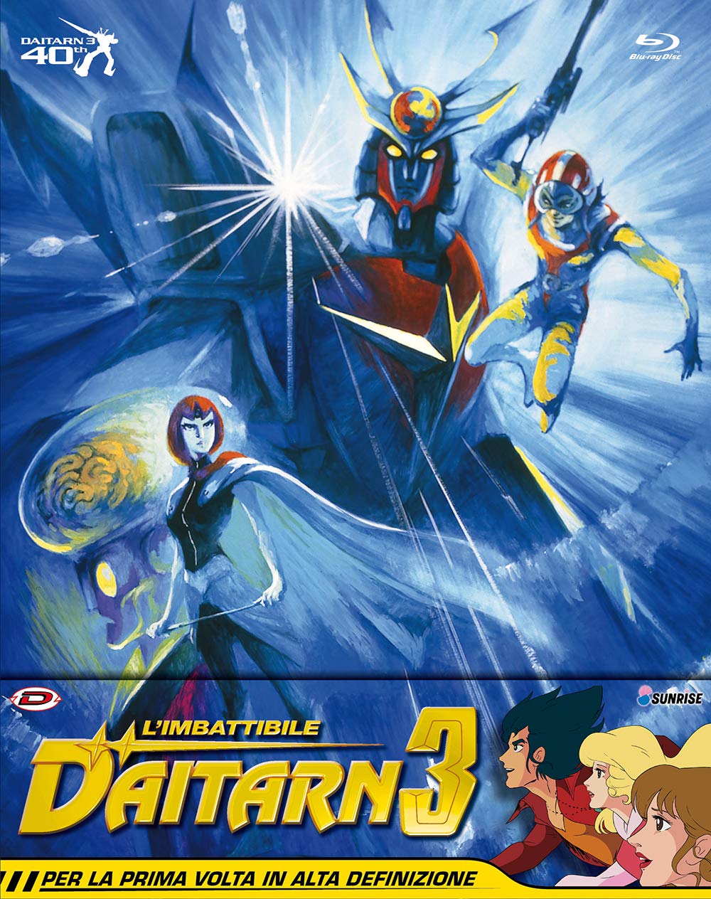 DAITARN III SERIE COMPLETA BLURAY