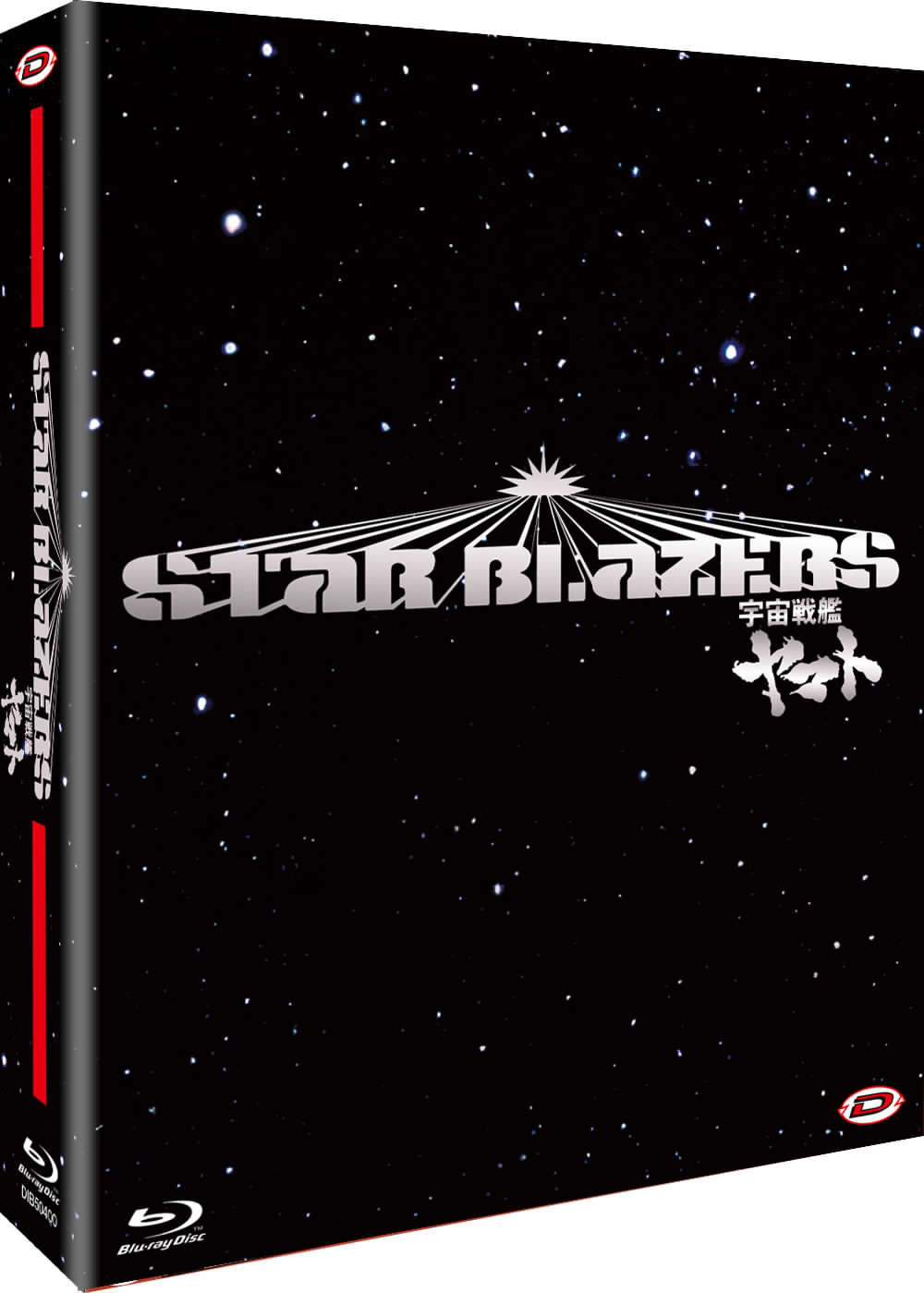 STAR BLAZERS SERIE TV BOX BD