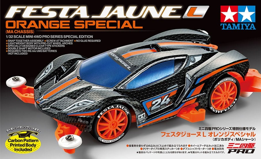 MINI 4WD FESTA JAUNE L ORANGE SPECIAL