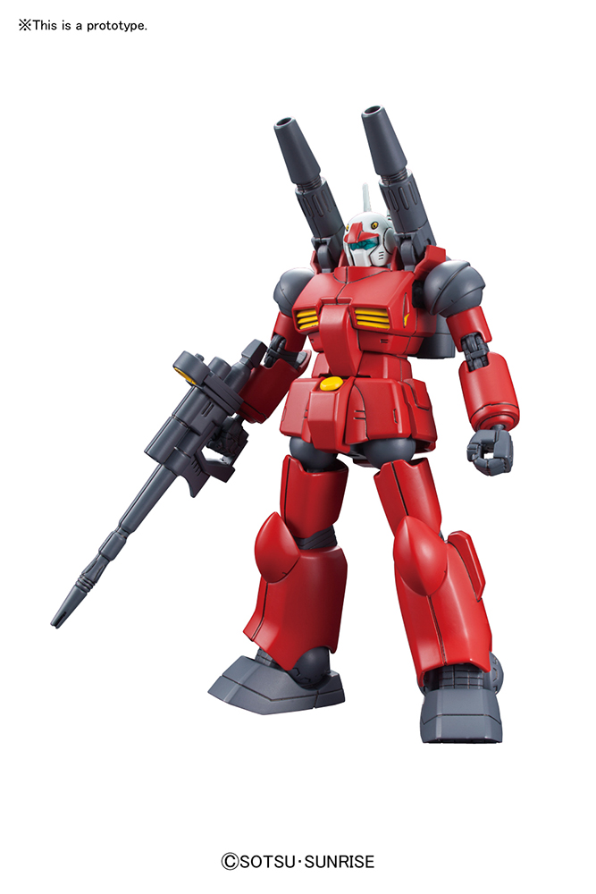 HG 190 GUNCANNON