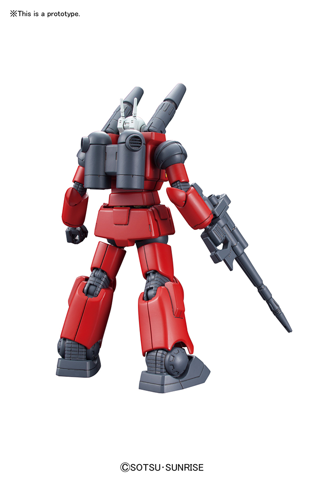 HG 190 GUNCANNON