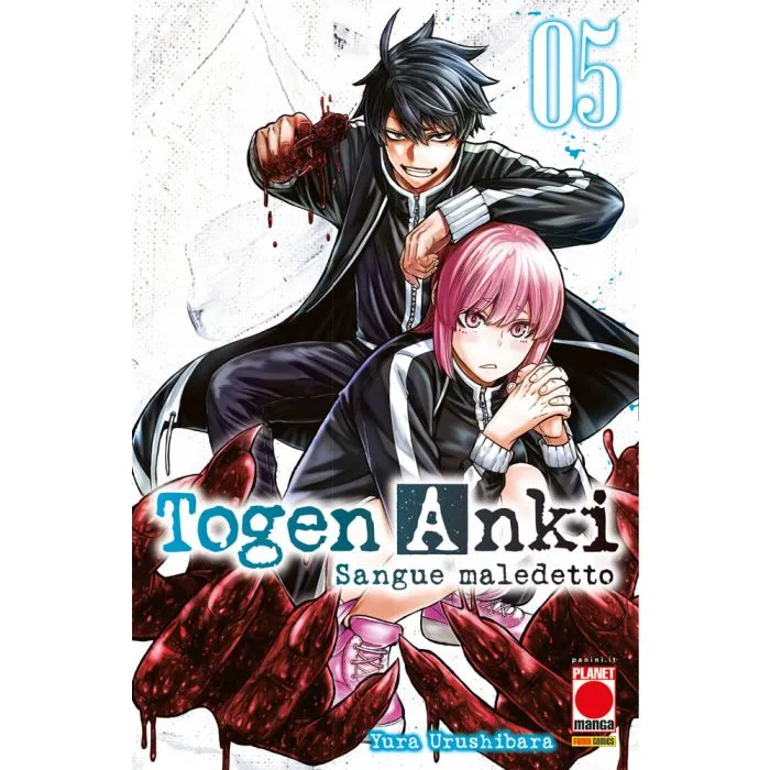 TOGEN ANKI – SANGUE MALEDETTO 05