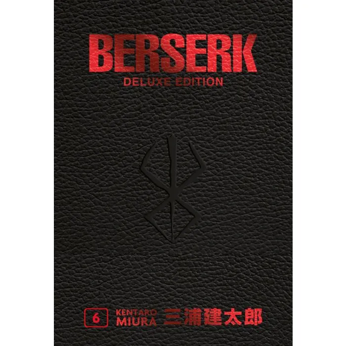 BERSERK DELUXE EDITION 06