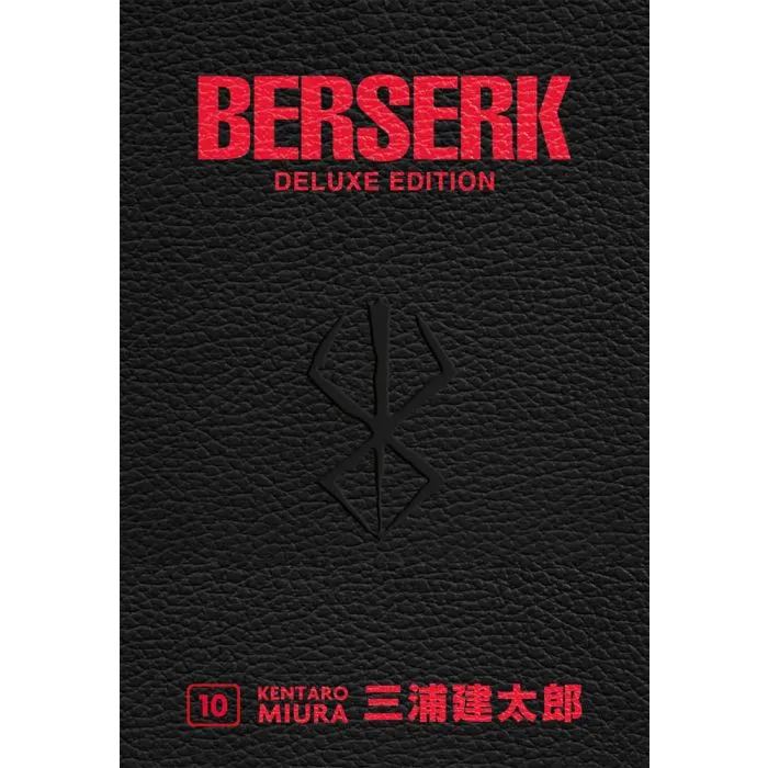 BERSERK DELUXE EDITION 10