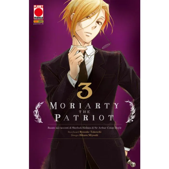 MORIARTY THE PATRIOT 03