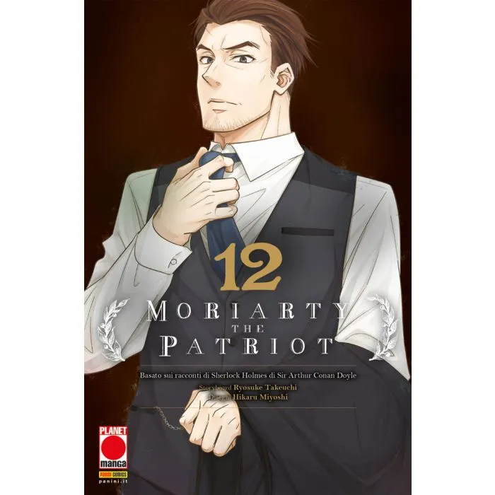 MORIARTY THE PATRIOT 12