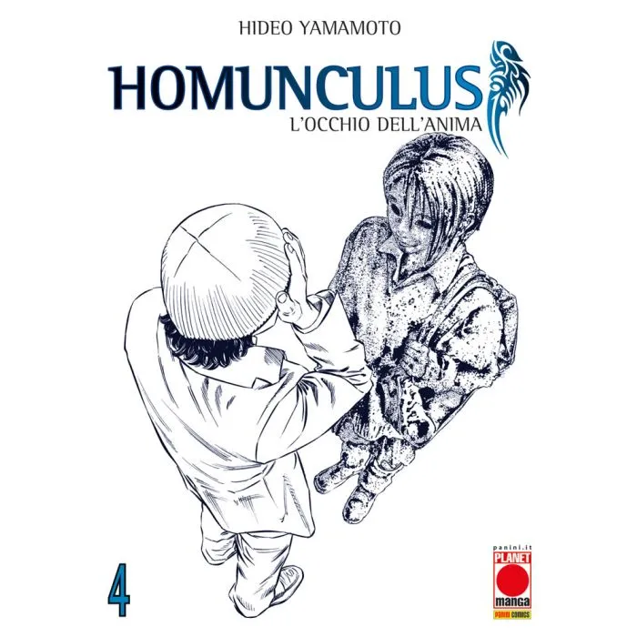 HOMUNCULUS 04