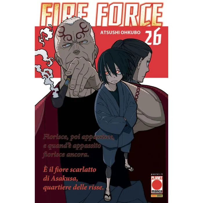 FIRE FORCE 26