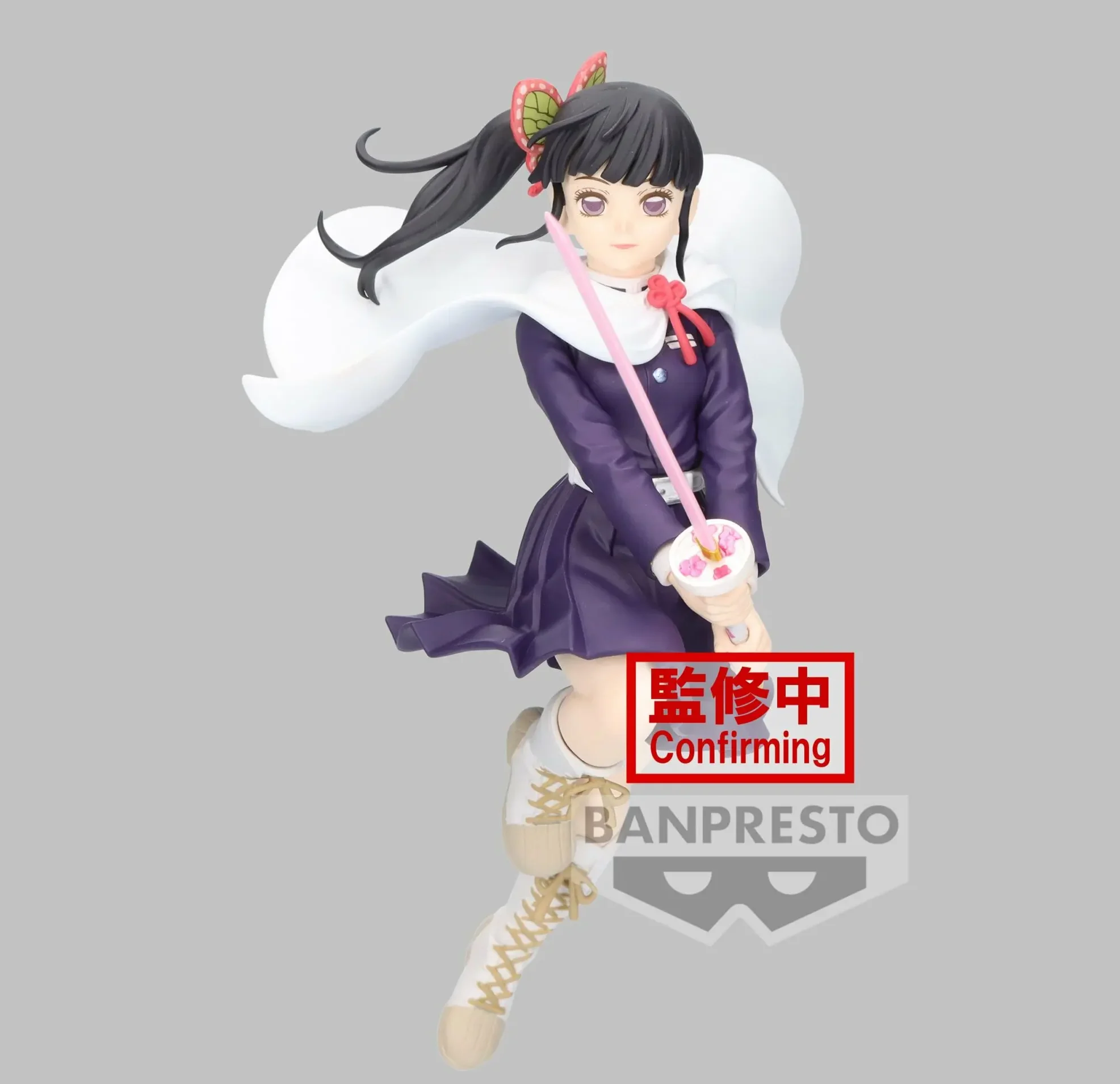 DEMON SLAYER KANAO TSUYURI VIBRATIO