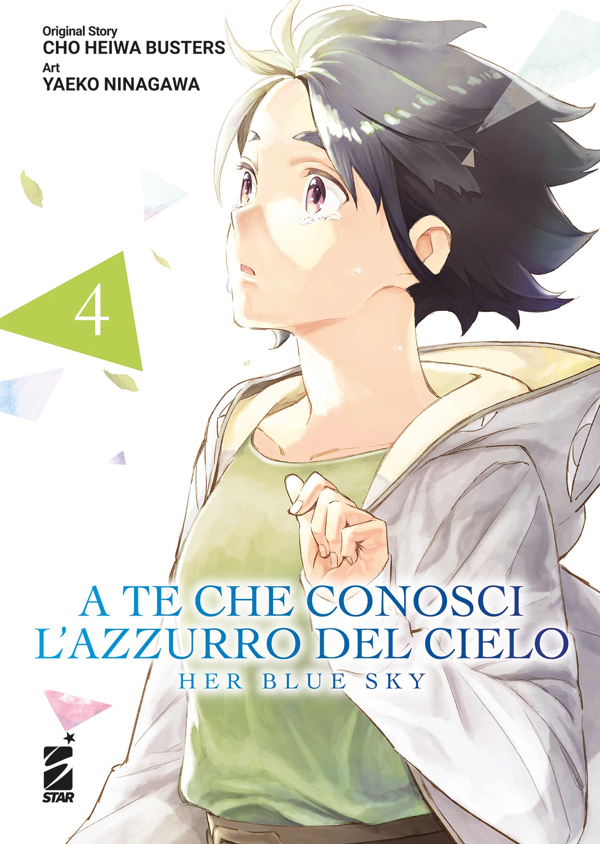 A TE CHE CONOSCI L ‘AZZURRO DEL CIELO 04