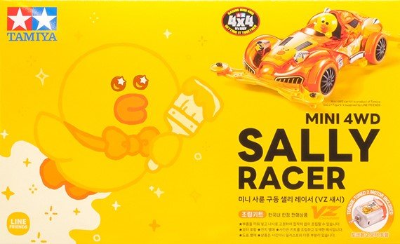 MINI 4 WD SALLY RACER