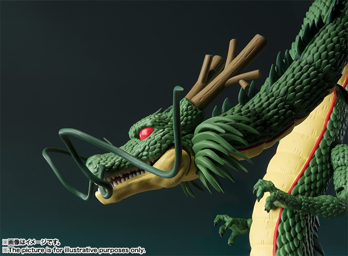 SH FIGUARTS SHENRON VERS NORM