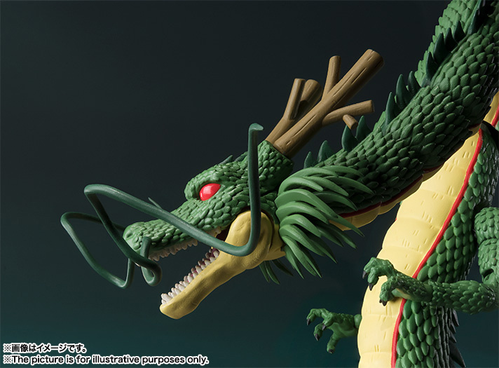 SH FIGUARTS SHENRON VERS NORM