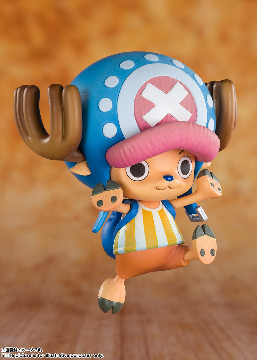 FIGUARTS ZERO ONE PIECE CANDY CHOPPER