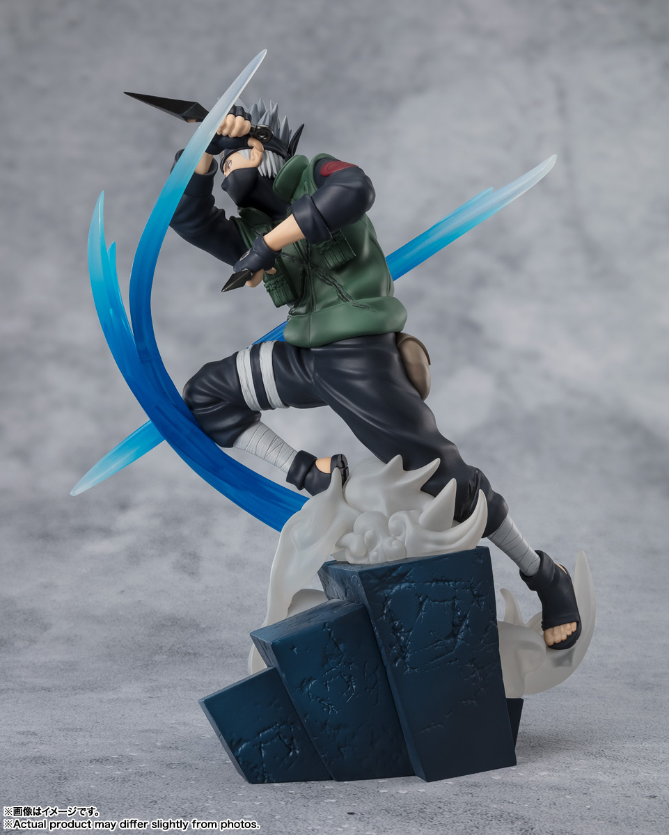 FIGUARTS ZERO EXTRA BATTLE  KAKASHI