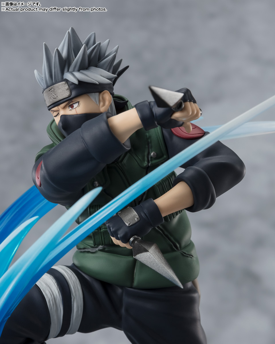FIGUARTS ZERO EXTRA BATTLE  KAKASHI