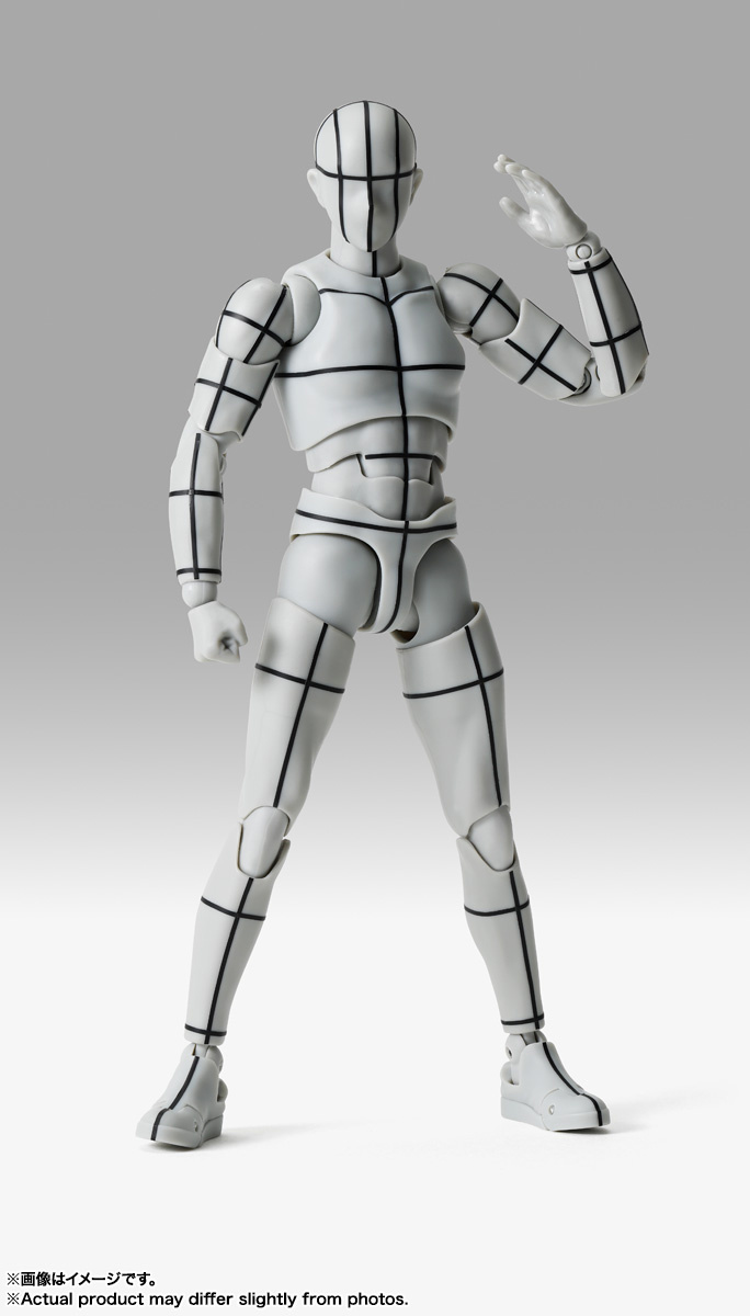 SH FIGUARTS BODY KUN SPORTS WIRE