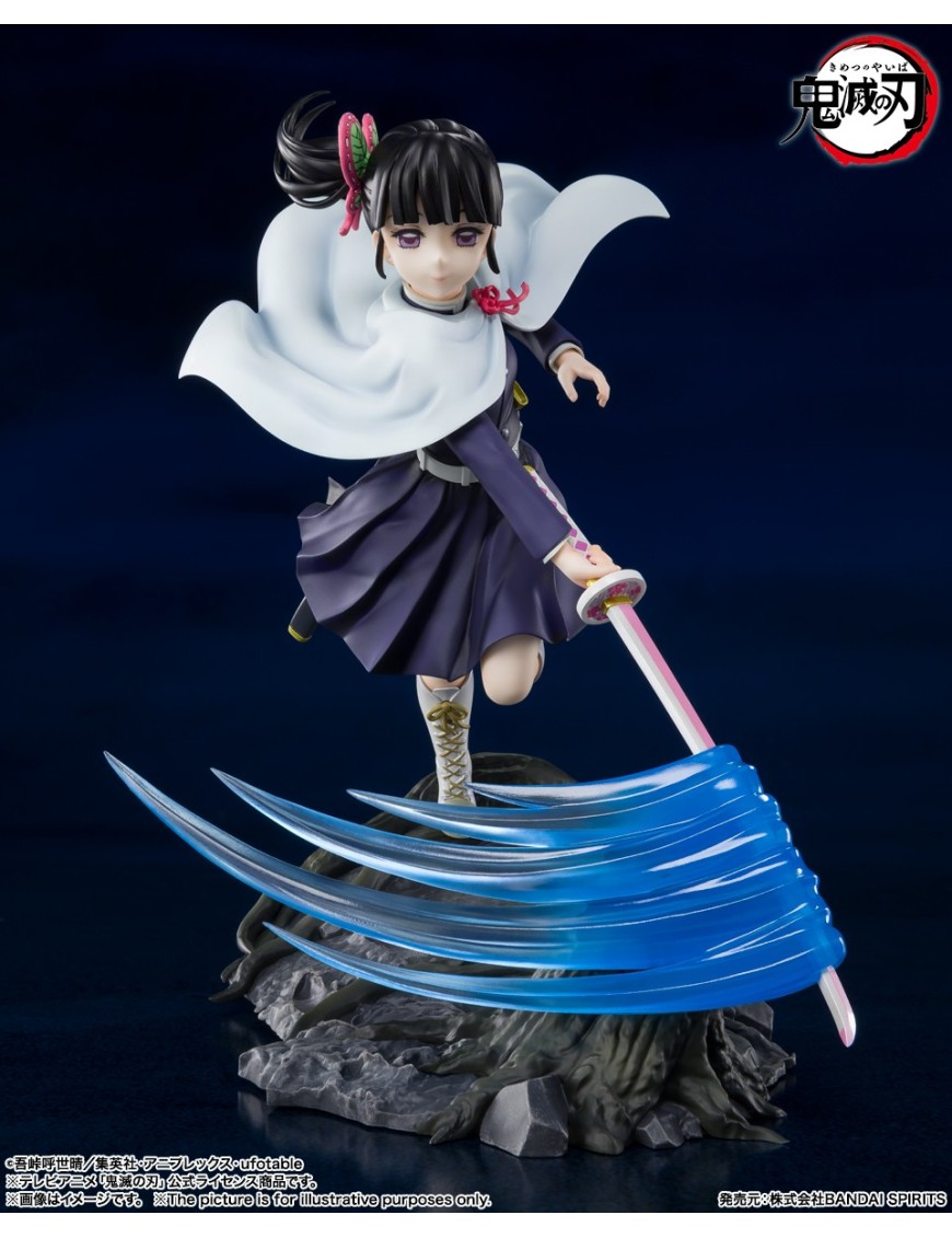 FIGUARTS ZERO DEMON SLAYER KANAO TSUYURI