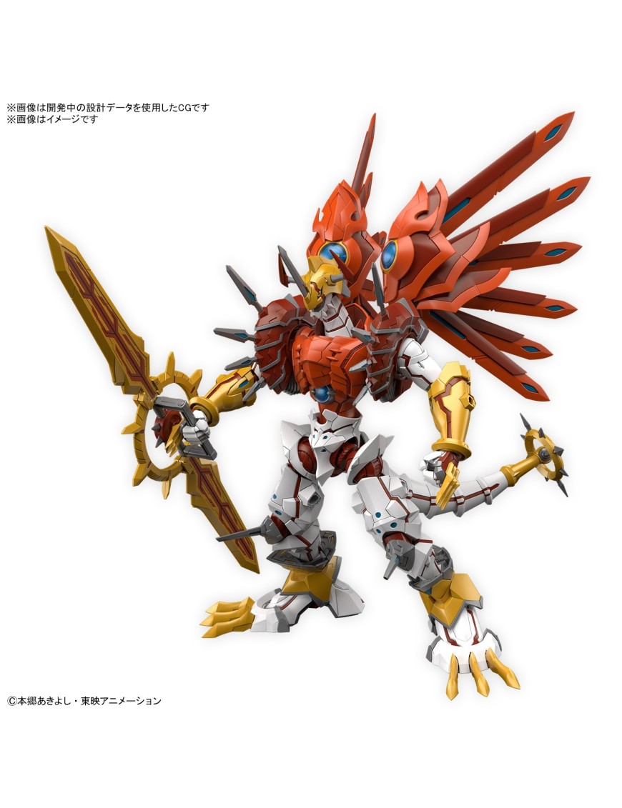 FIGURE RISE AMPLIFIED SHINEGREYMON