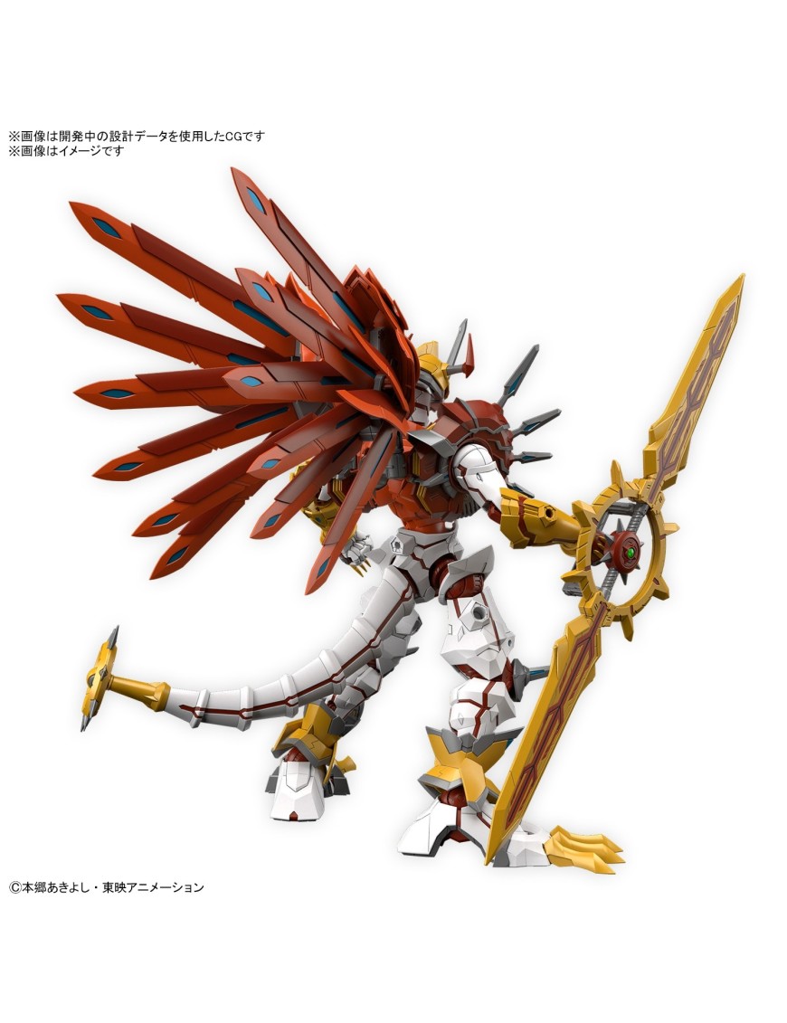 FIGURE RISE AMPLIFIED SHINEGREYMON