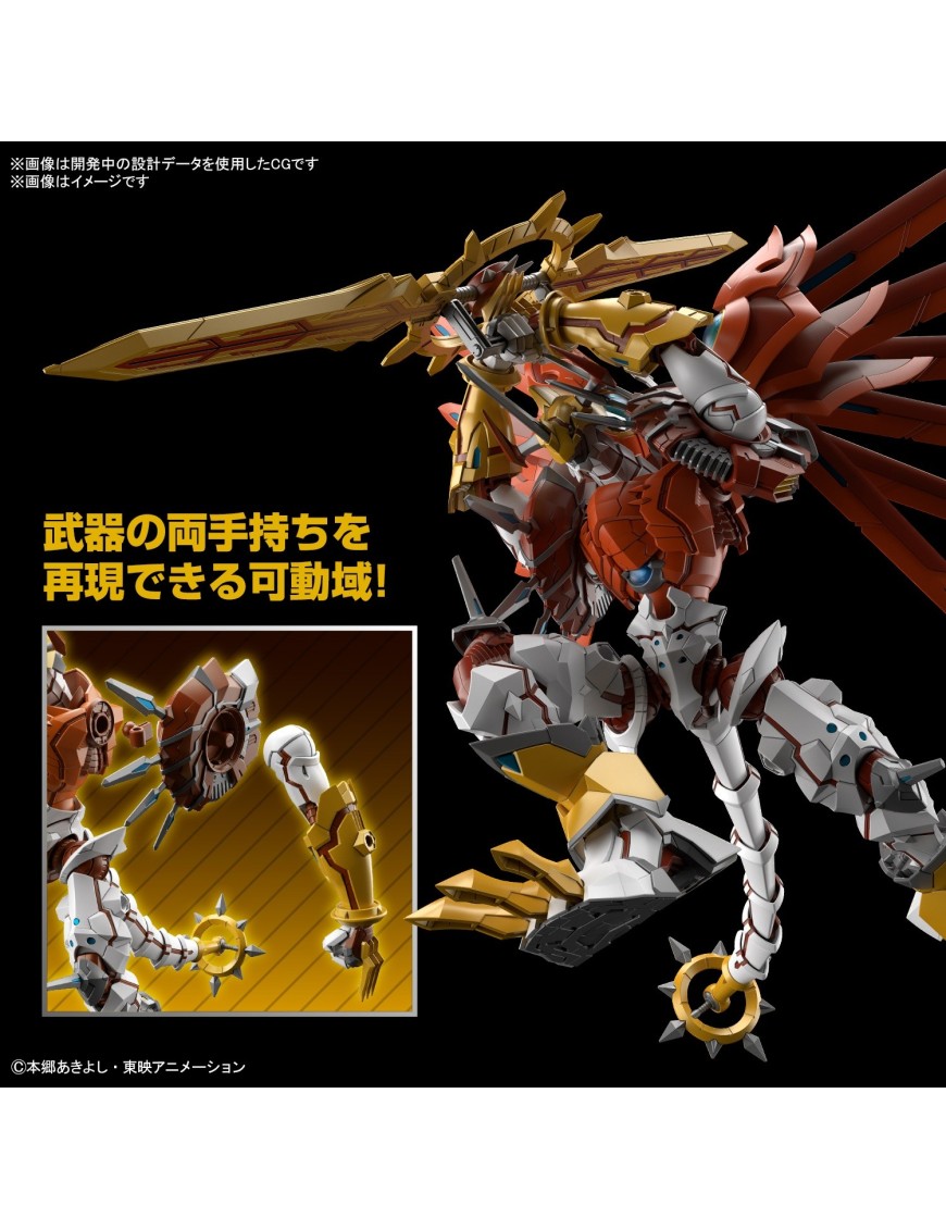 FIGURE RISE AMPLIFIED SHINEGREYMON