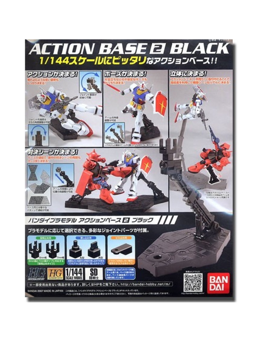 ACTION BASE 02 BLACK