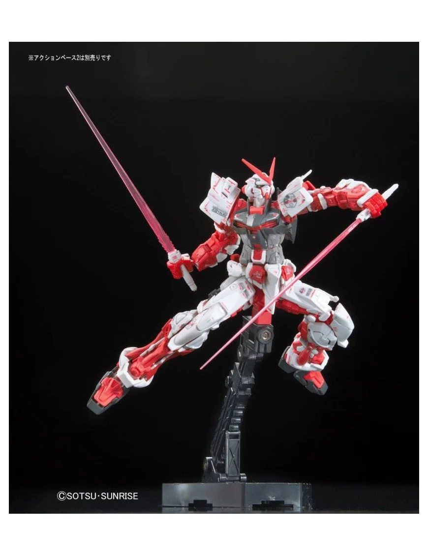 RG GUNDAM ASTRAY RED FLAME
