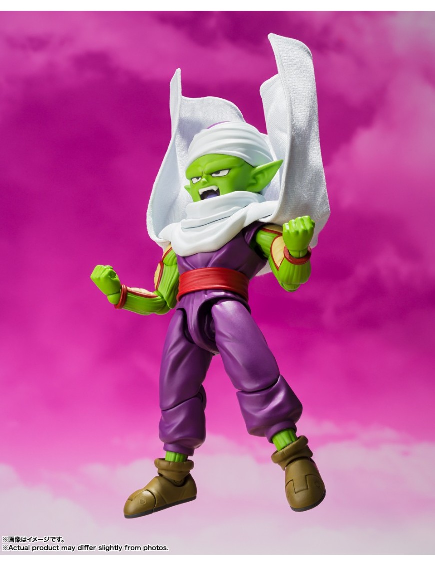 SH FIGUARTS DRAGON BALL DAIMA PICCOLO