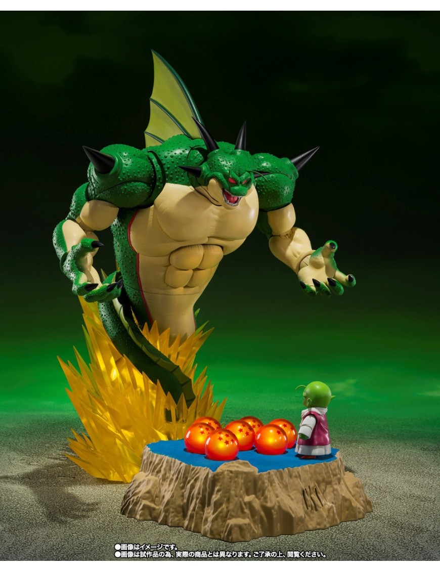 SH FIGUARTS  DRAGON BALL Z PORUNGA DENDE