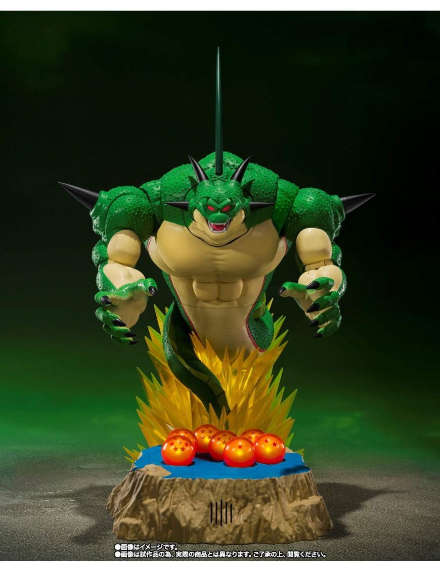 SH FIGUARTS  DRAGON BALL Z PORUNGA DENDE